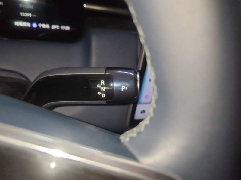 Used Zeekr 9X 2025 Ultra Edition 70kWh — 13