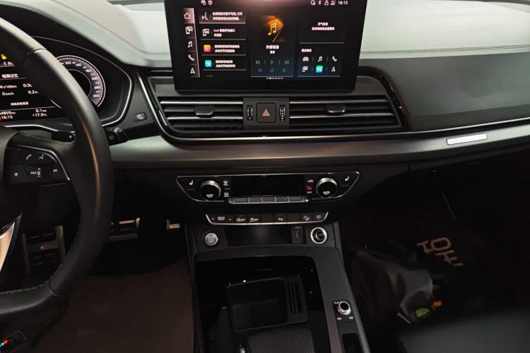 Used Audi Q5L 2024 40 TFSI Luxury Dynamic Edition
