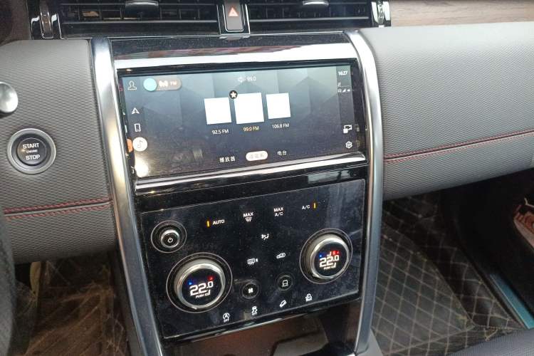 Used Land Rover Discovery Sport 2023 249 PS R-Dynamic SE Performance Tech Edition
