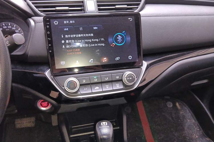 Used Honda Crider 2019 180 Turbo CVT Comfort Edition China V Audio And AC Panel