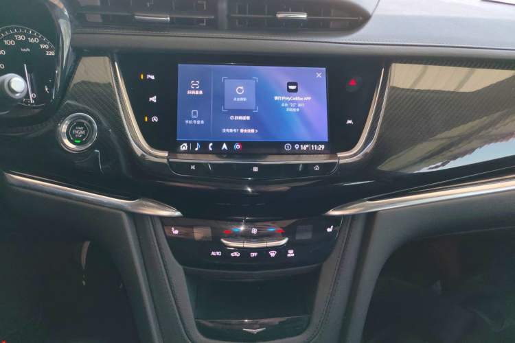 Used Cadillac XT6 2020 28T 7-Seater Luxury Sporty Enjoy-the-Comfort Safety Edition