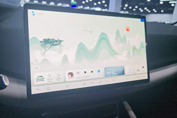 Used BYD Yuan UP 2025 Intelligent Driving Version 401 KM Dynamic Edition