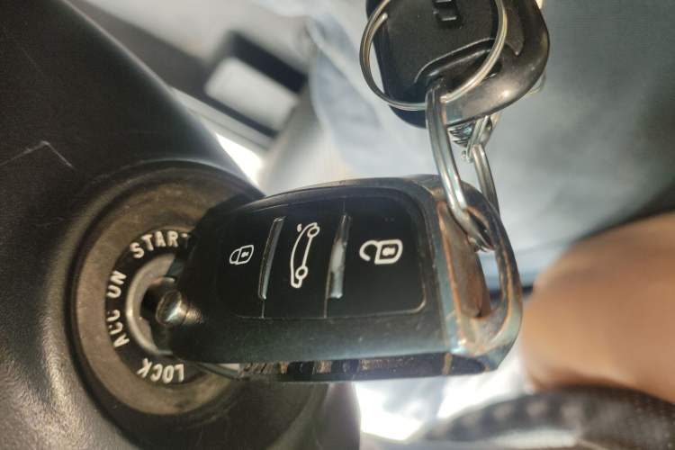 Used Hyundai Elantra (5th Generation / Langdong) 2016 1.6L Automatic Smart Version Vehicle Key