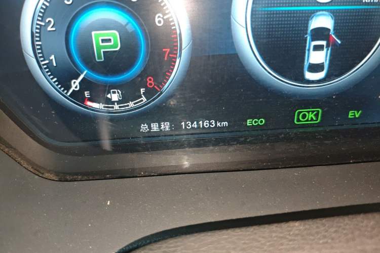 Used BYD Qin New Energy 2015 1.5T Dual-Crown Flagship Plus Edition
