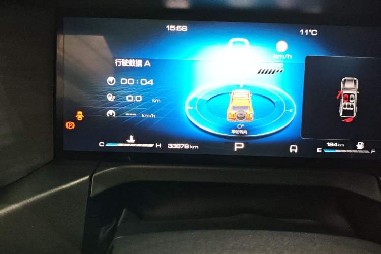 Used Tank 300 2024 2.0T Conqueror
