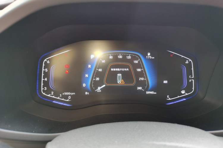 Used Hyundai ix35 2021 240TGDi DCT Two-Wheel-Drive GLS Leading Edition