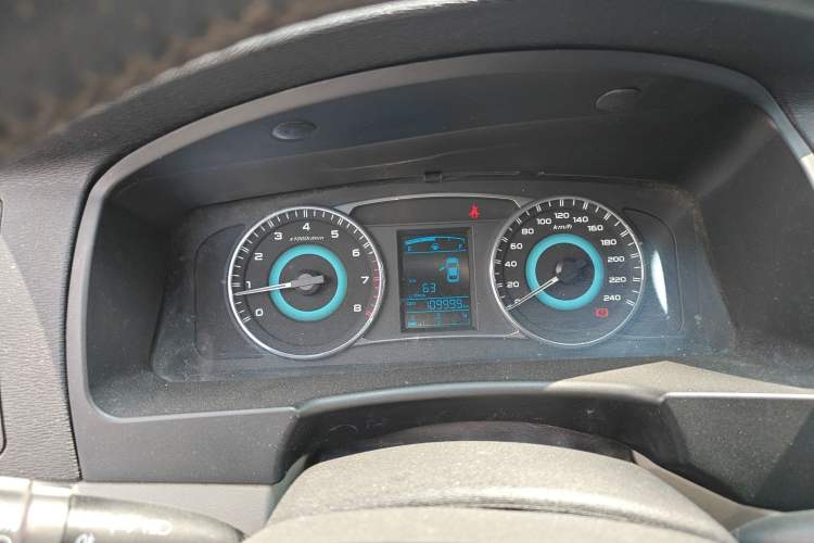 Used Geely Auto Vision 2015 1.5L Manual Elite Model