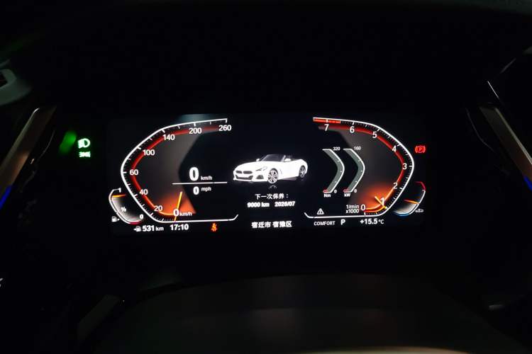 Used BMW Z4 2019 sDrive 25i M Sport Package