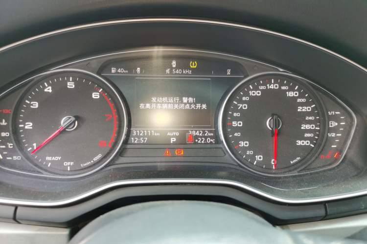 Used Audi A4L 2019 40 TFSI Ambition China VI
