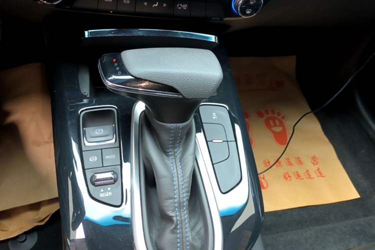 Used Chevrolet Menlo 2023 Star Enjoyment Version Plus Gear Lever