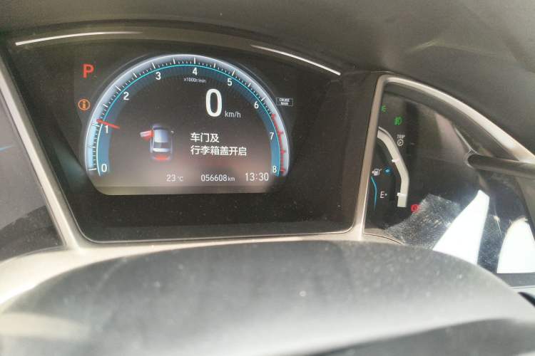 Used Honda Civic 2016 220TURBO CVT Prestige Edition
