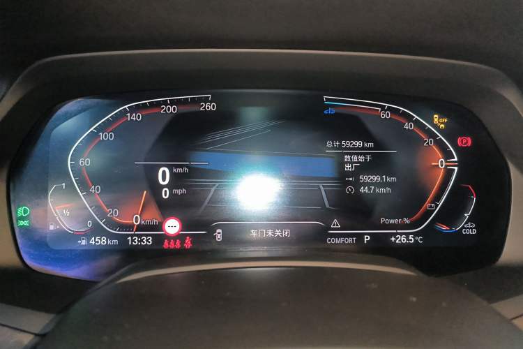 Used BMW X5 2022 Restyled xDrive 30Li Luxury Version M Sport Package Instrument Cluster