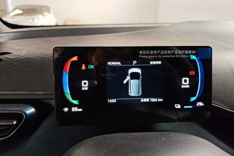 Used BYD Seagull 2025 305km Active Version
