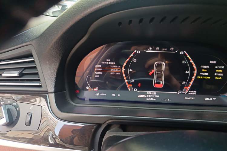 Used BMW 5 Series 2014 528Li Leading Model