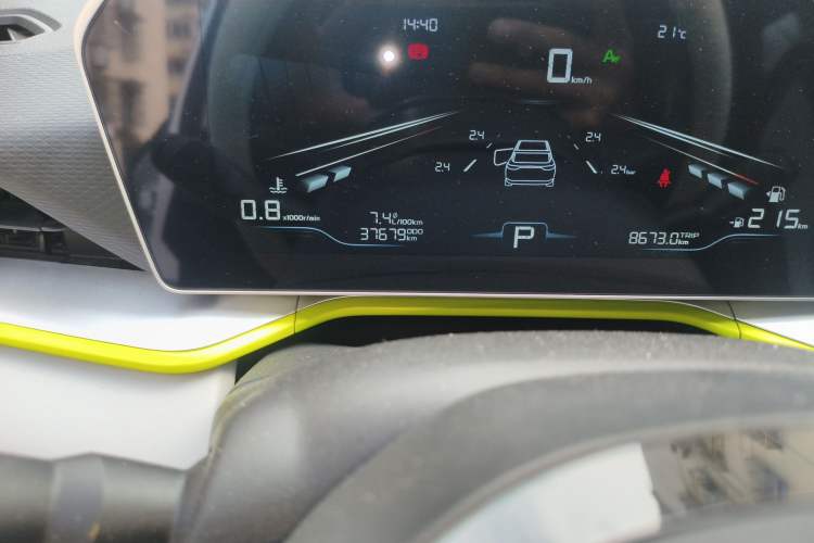 Used Geely Auto Coolray 2022 Bin Yue COOL 1.5TD DCT Hot Engine Edition Odometer Close Up