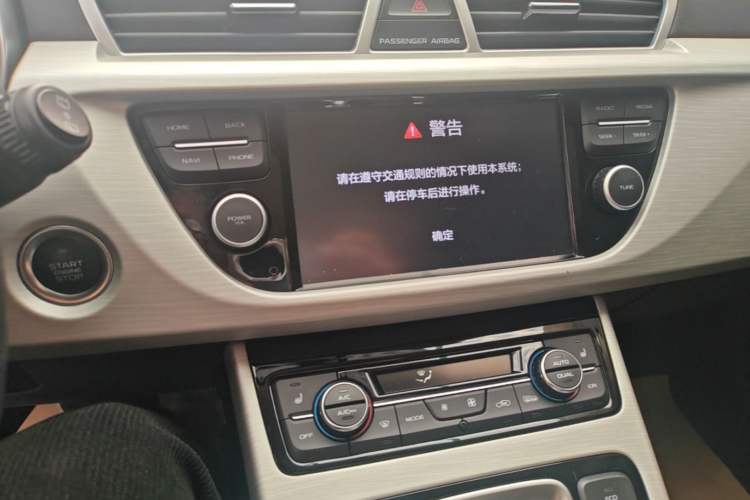 Used Geely Auto Emgrand X7 Sport 2020 1.8TD DCT Two-Wheel Drive Smart Connect 4G-Enabled Version