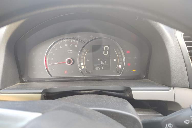 Used Roewe 350 2015 1.5L Manual Luxury Sunroof Edition