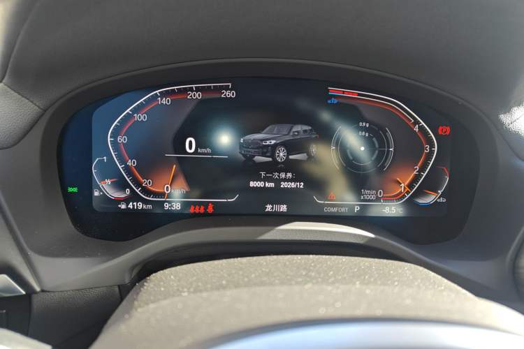 Used BMW X3 2023 Restyled xDrive30i Leading Edition M Night Sky Package