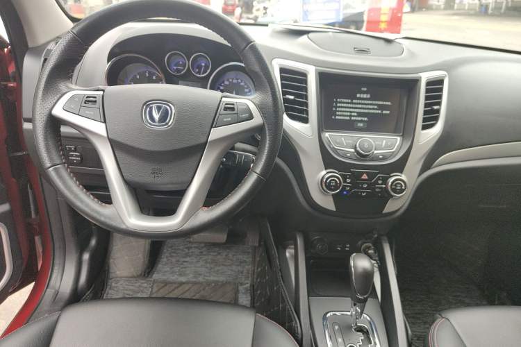 Used CHANGAN CS35 2016 1.6L Automatic Luxury Model China IV Standard