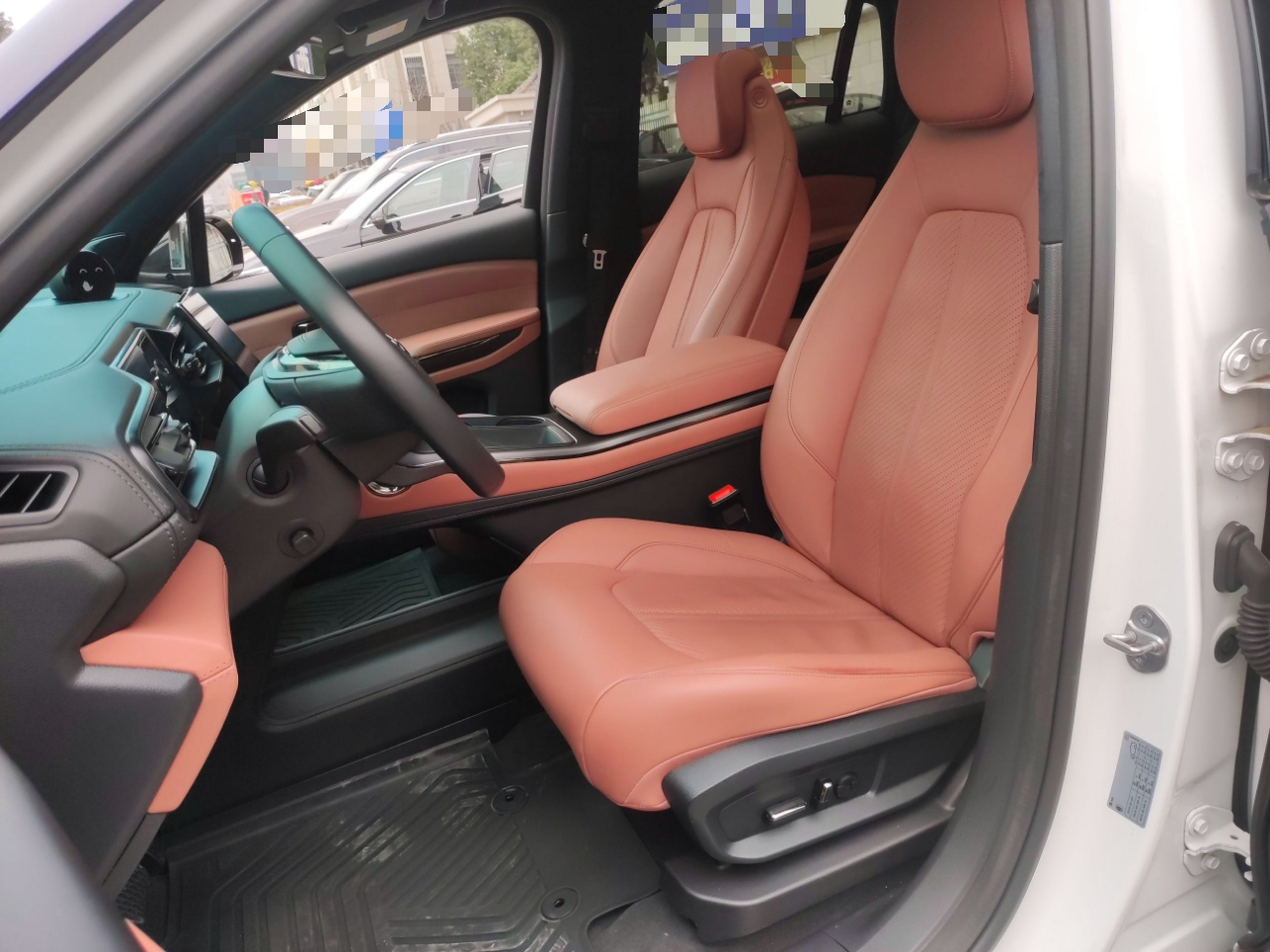 Front Interior