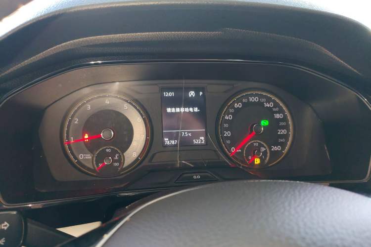 Used Volkswagen Lavida 2021 1.5L Automatic Comfort Edition
