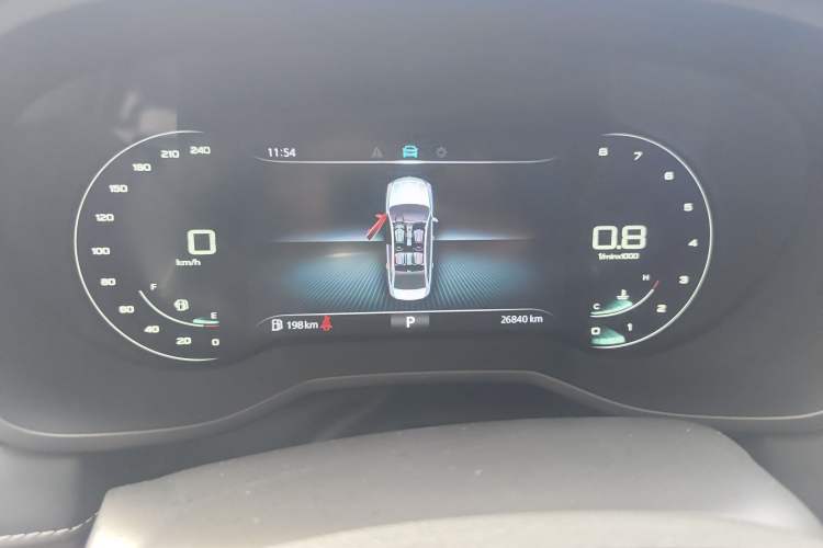 Used Roewe i5 2020 1.5L Automatic 4G Connect Luxury Flagship Edition