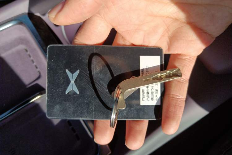 Used XPeng P7 2025 Model—702 Long Range Ultra Vehicle Key