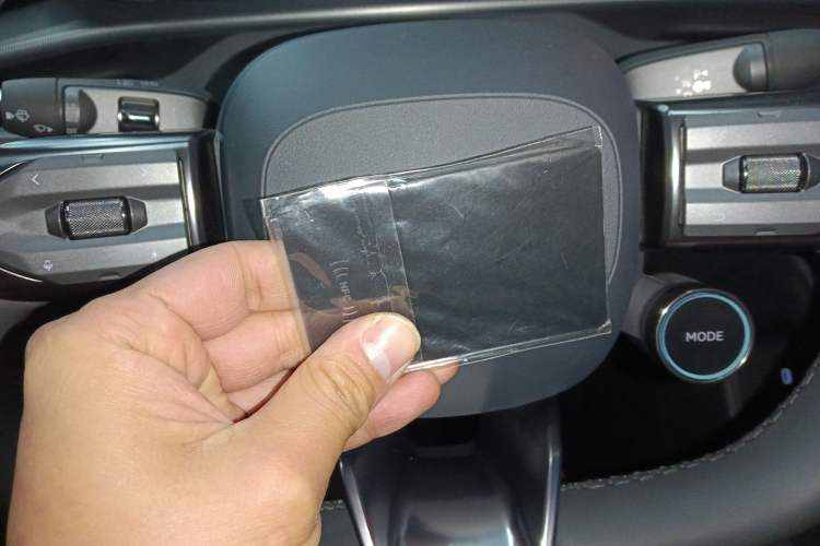 Used XPeng P7 2025 Model—702 Long Range Ultra Interior 1