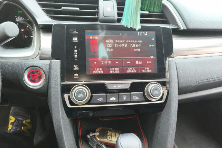 Used Honda Civic 2019 220TURBO CVT Dynamic Edition China V Emission Standard
