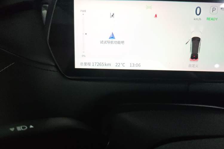 Used Deepal SL03 2024 135Plus Glory Edition