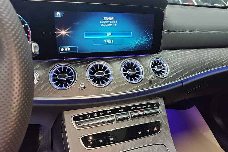 Used Mercedes-Benz E-Class 2022 Second Facelift E 300 L Sport Luxury Edition
