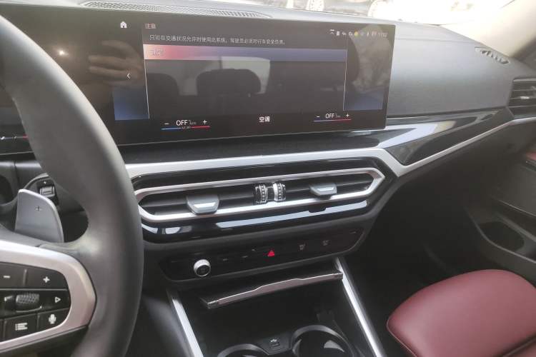 Used BMW 3 Series 2023 325Li M Sport Night Edition Package