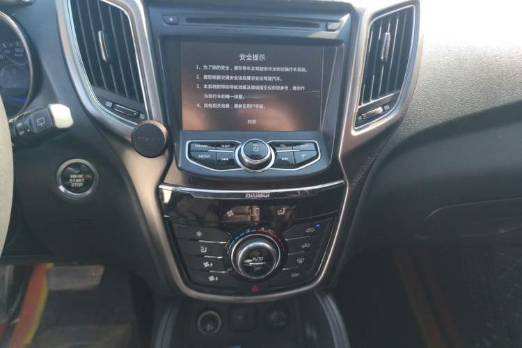 Used CHANGAN CS75 2016 1.8T Automatic Elite Model China V Standard Audio And AC Panel