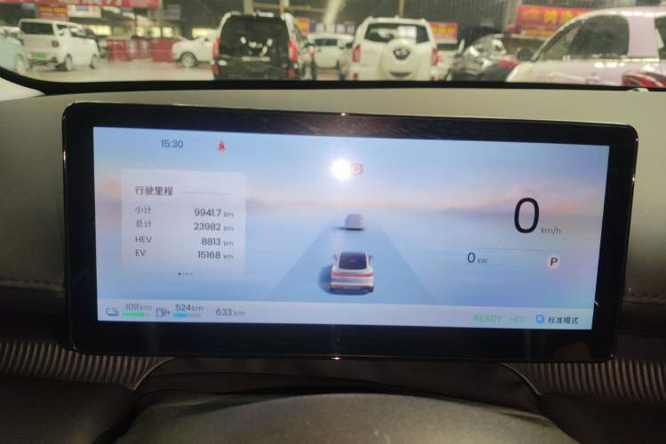 Used Baojun Enjoy 2025 Plug-in Hybrid 140km Luxury Edition