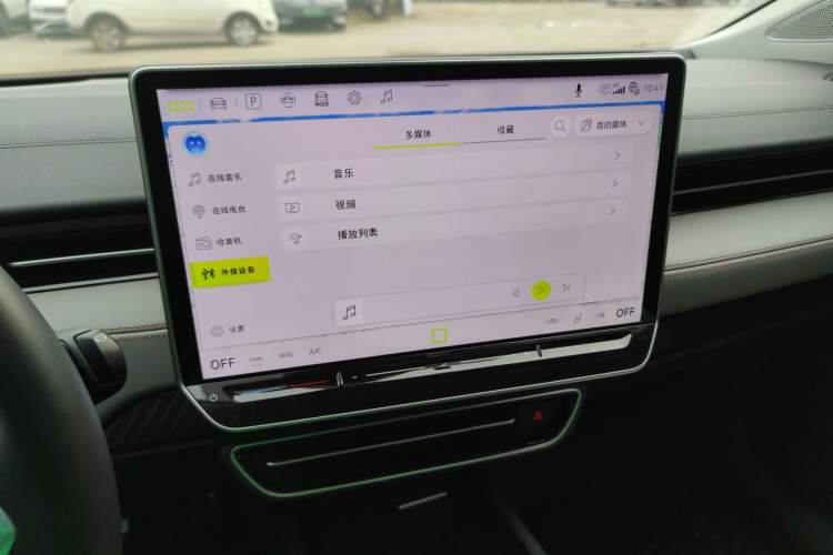 Used Volkswagen ID.7 VIZZION 2024 AIR model
