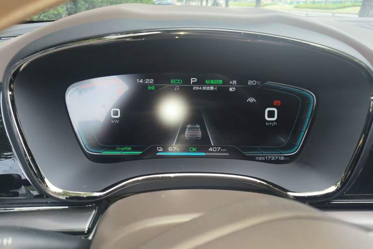 Used BYD Han 2020 EV Long-Range Luxury Model
