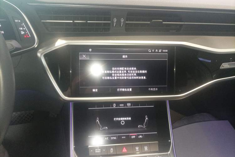 Used Audi A7L 2024 45TFSI S-line Dream-Building Edition Flow Crystal Package