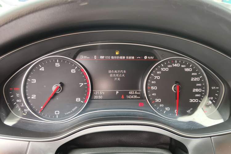 Used Audi A6L 2015 TFSI Millionth Anniversary Intelligent Model