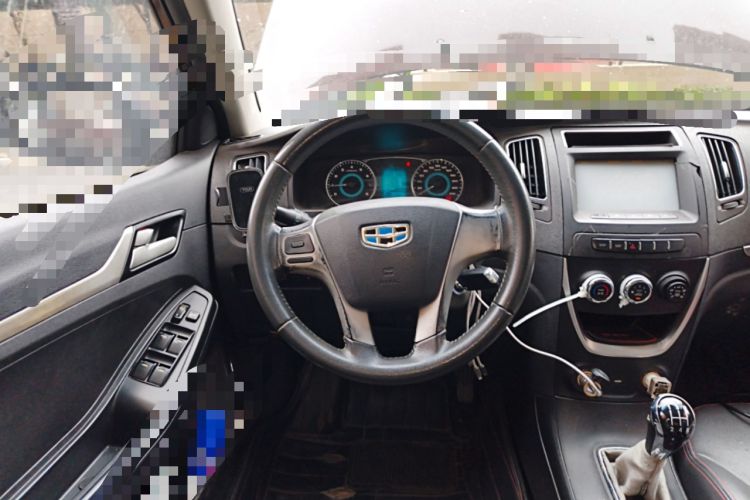 Used Geely Auto Vision 2015 1.5L Manual Happiness Edition
