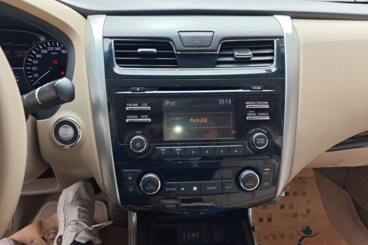 Used Nissan Teana 2013 2.0L XL Comfort Edition
