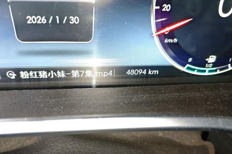 Used BAIC Off-Road BJ40 2020 2.0T Automatic Four-Wheel Drive Urban Hunter Edition Chivalrous Type
