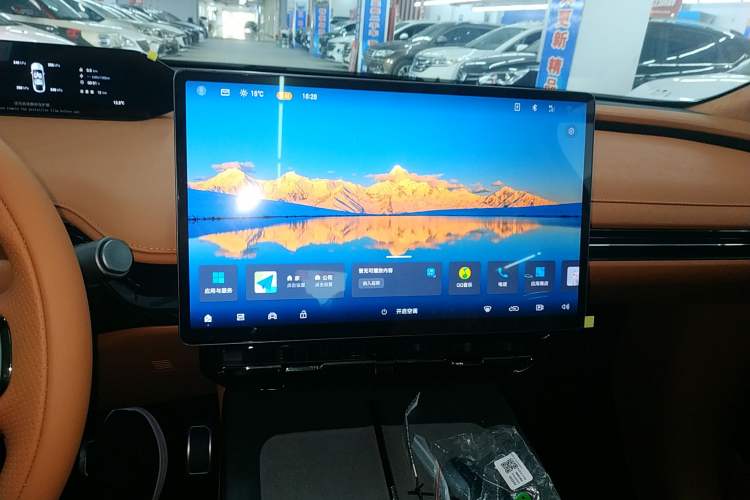 Used Hyptec HT 2025 670 Pro