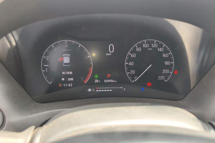 Used Honda Vezel 2023 1.5L CVT Tech Edition
