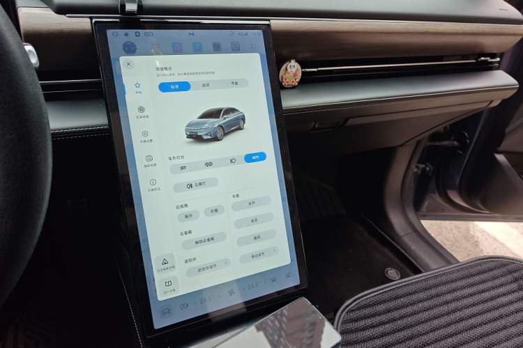 Used XPeng P5 2021 550G Audio And AC Panel