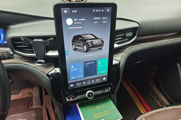 Used Ford Explorer 2020 EcoBoost 285 4x4 Titanium Edition 7-Seater