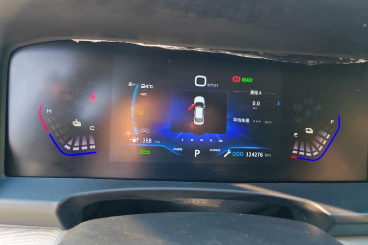 Used Dongfeng Aeolus E70 2022 500 Ultra-Enjoyment Edition