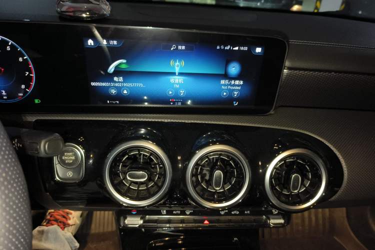 Used Mercedes-Benz A-Class 2021 A 200 L Sport Sedan Dynamic Model Audio And AC Panel