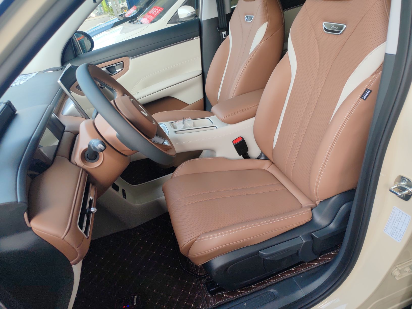 Переднее сиденье в автомобиле