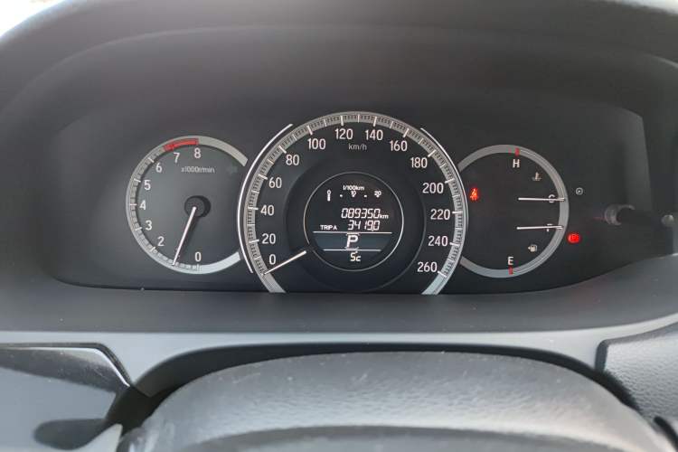 Used Honda Accord 2016 2.0L Elite Edition