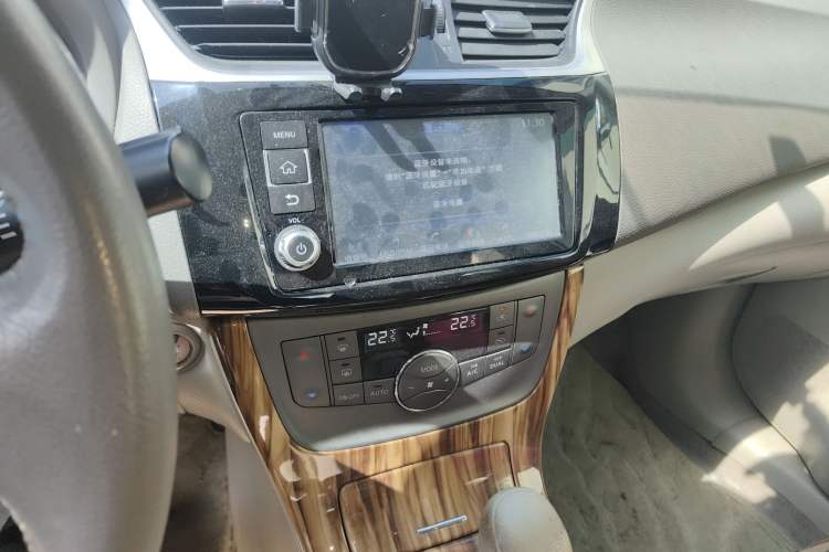 Used Nissan Sylphy 2014 1.6XV CVT Deluxe Edition
